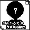 小雷